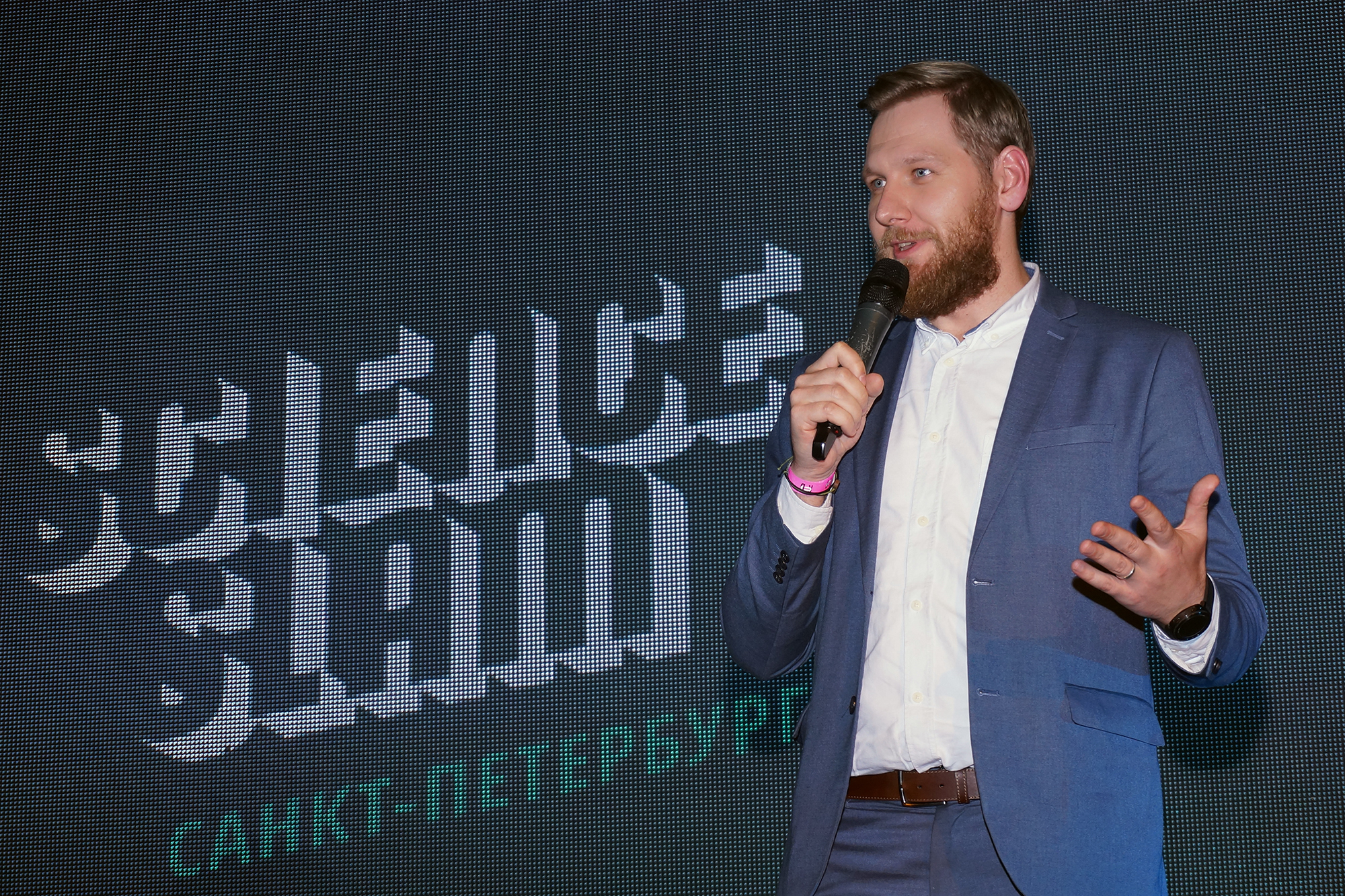 Фото: Алексей Рожнов